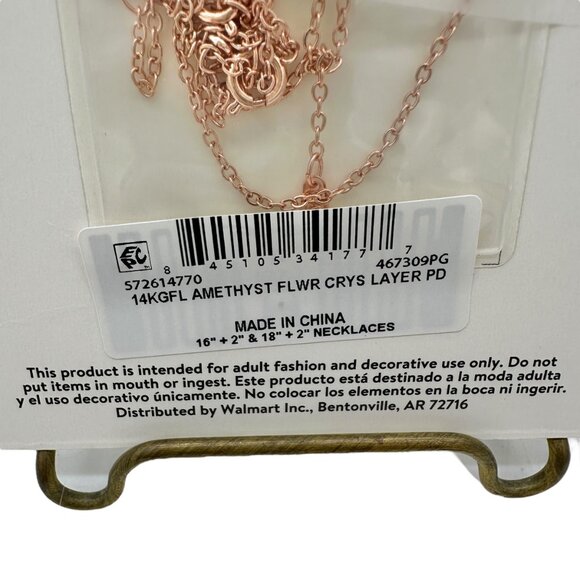 14KT Gold Flash Plated Layered Necklace Set Amethyst Crystal Flower Pendant - Picture 6 of 7